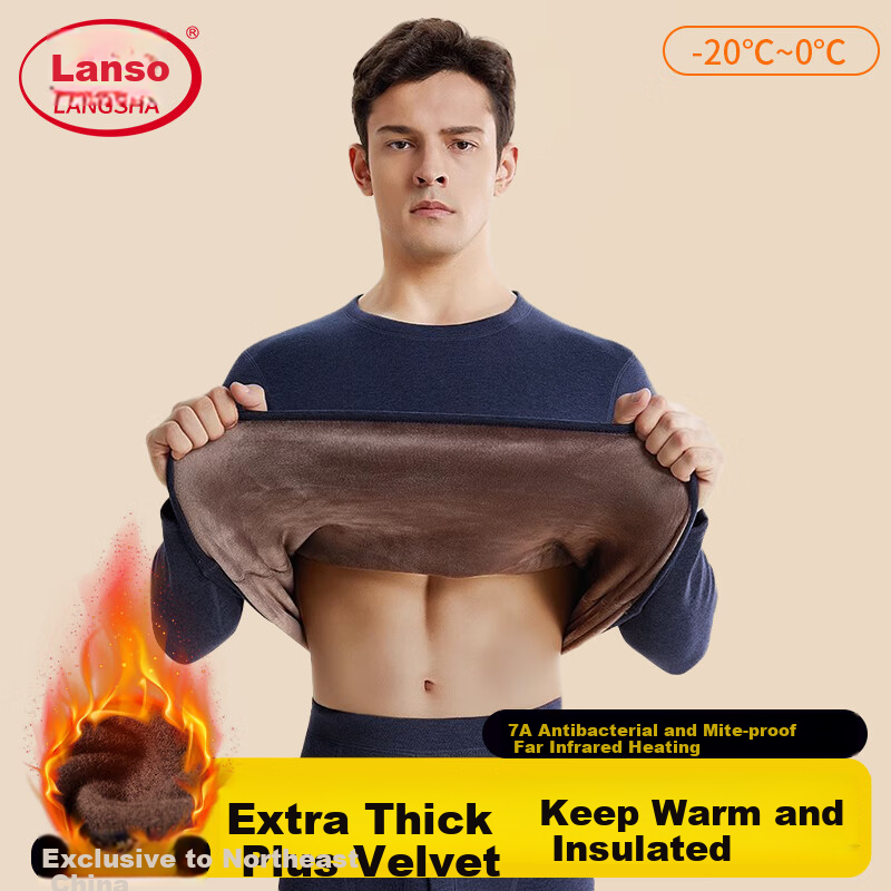 LangSha Thermal Underwear for Men, New Autumn And Winter 2026 Collection, Warm Fleece-Lined Thickened 7A Antibacterial German Fleece Heating Autumn Top And Pants for Me