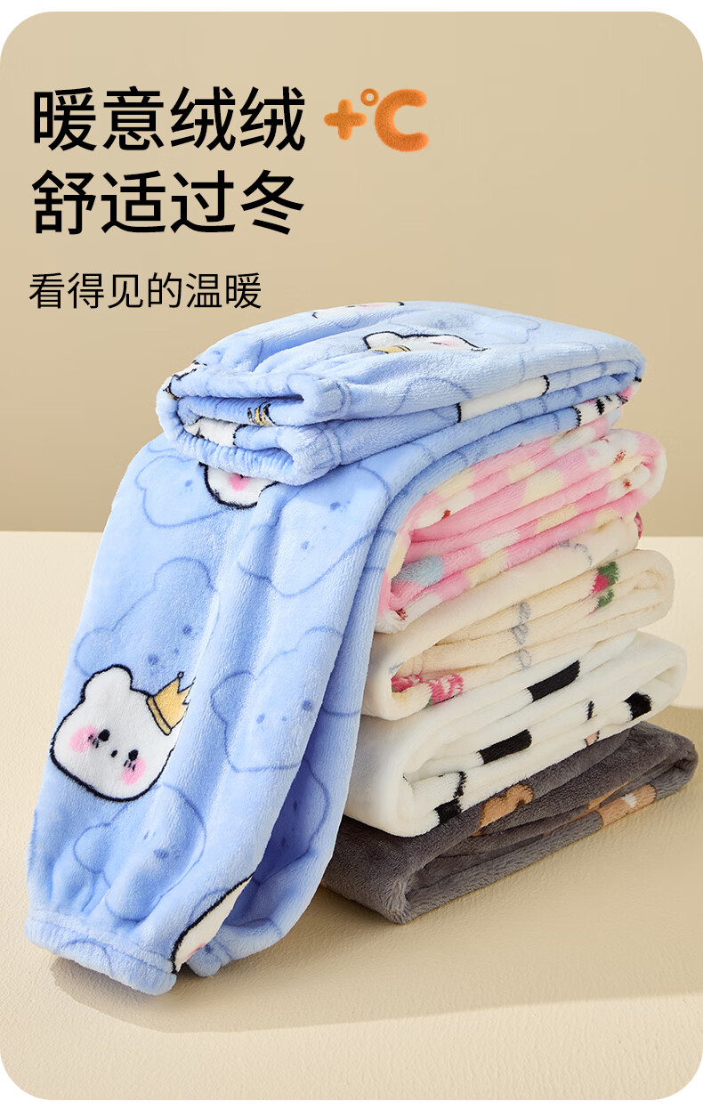 Ziyouxi Kids Autumn Winter Flannel Sleep Pants Boys Girls Coral Fleece Warm Home Pants with Fleece Lining 5
