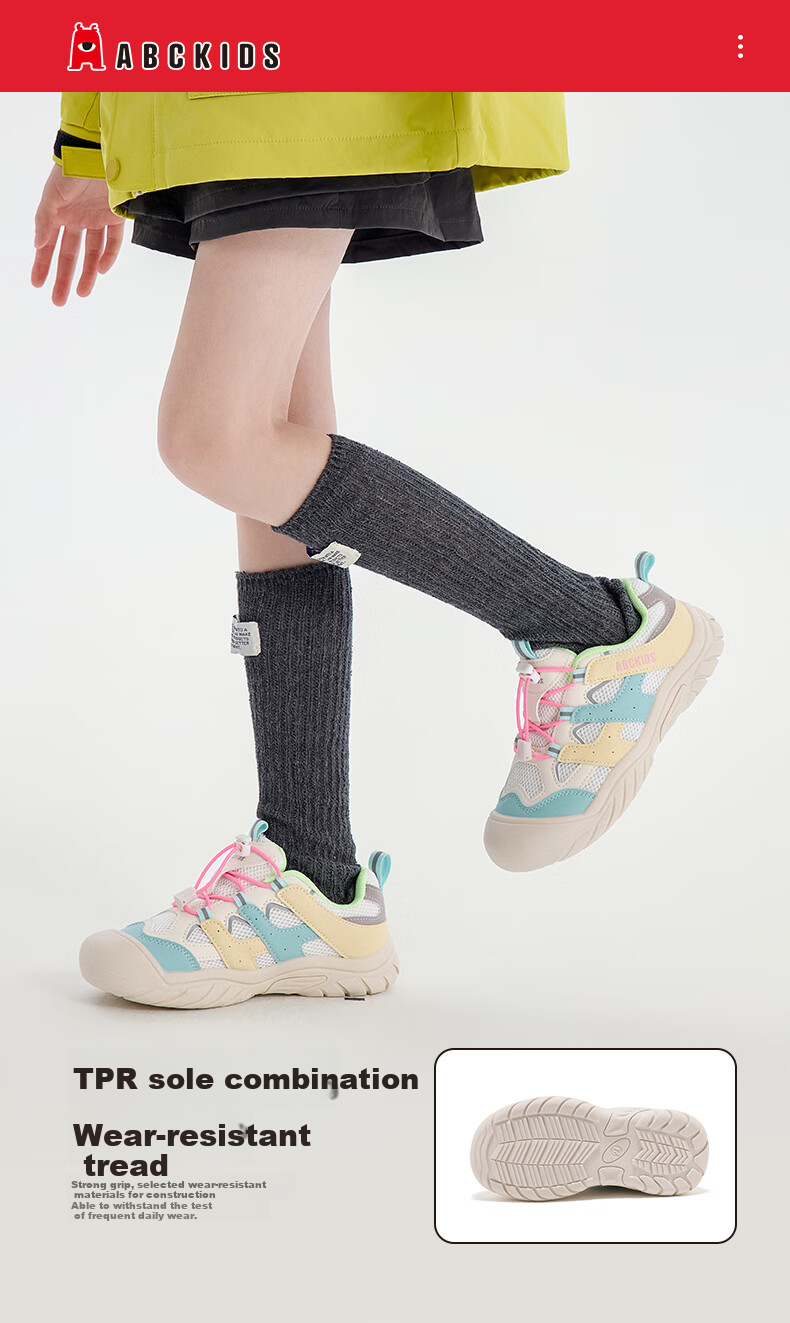 ABC KIDS Dopamine Autumn Fashion Girls' Versatile Casual Shoes New Boys' Thick-Soled Breathable Sports Shoes White Gray Blue Size 26 6