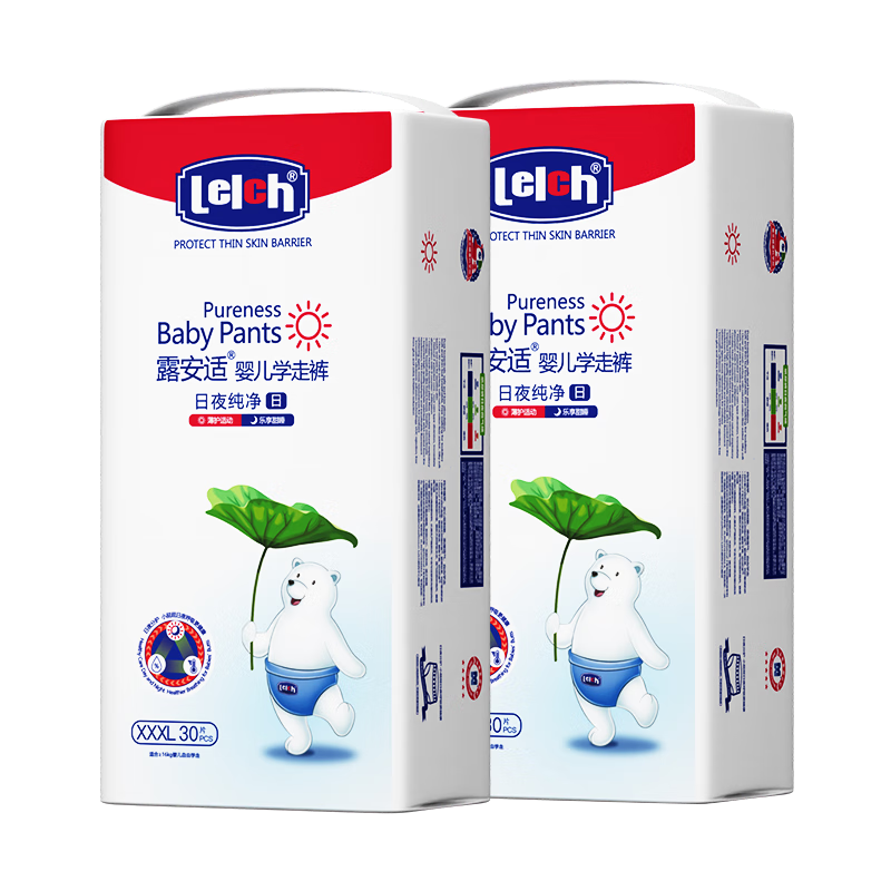 Lelch Day and Night Pure Learning Pants XXXL Size 60 Pieces (Over 17kg) Summer Ultra-Thin Baby Diapers