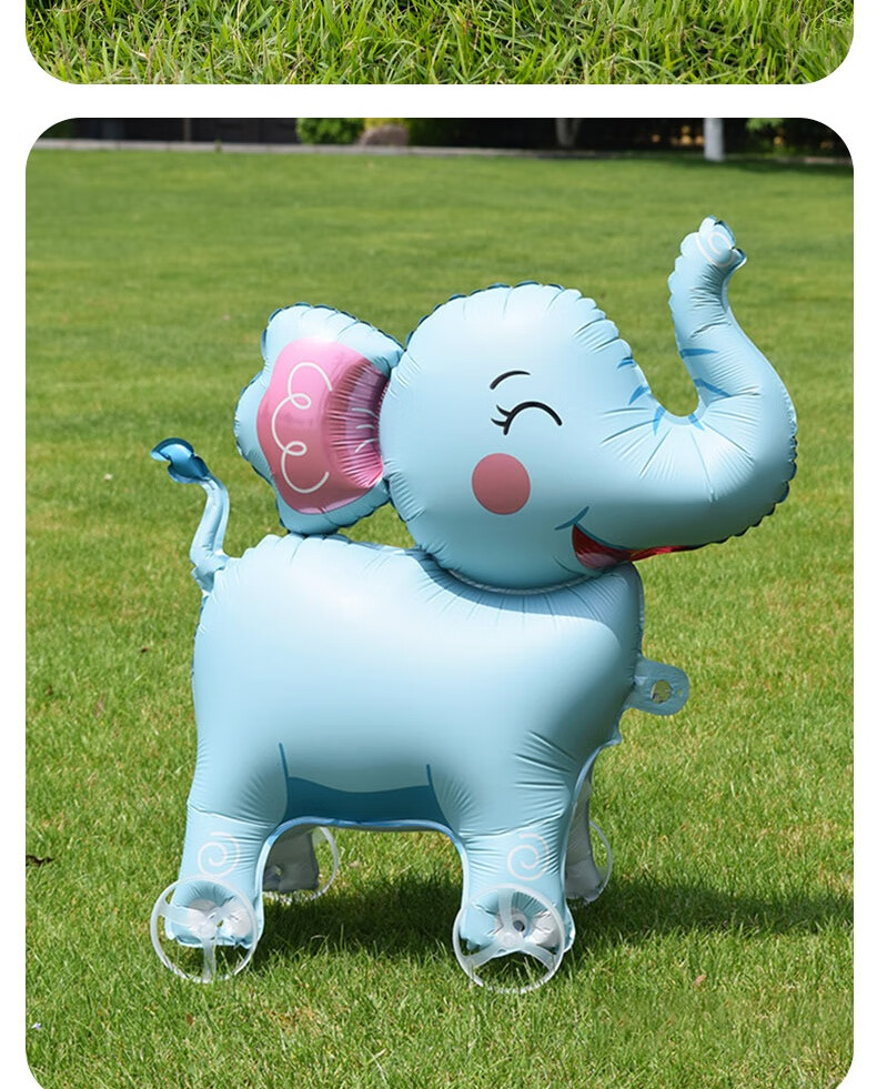 Bingyou Wheeled Walking Balloon Animal 3D Balloon Children's Birthday Decoration Outdoor Large Balloon 12
