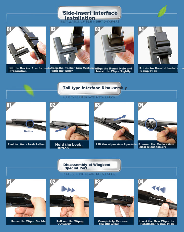 Aoye Windshield Wipers Suitable for Roewe 360 (2016-2020) / 2015-2018 Roewe 350 Boneless Wiper Blades, Front Windshield Wipers, 1 Pair, 23 + 16 Inches 12