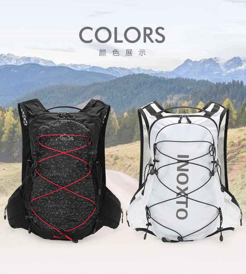 INOXTO Eagle 12L Outdoor Backpack - Multifunctional Casual Hiking Travel Cycling Off-Road Double Shoulder Bag 576 White 5