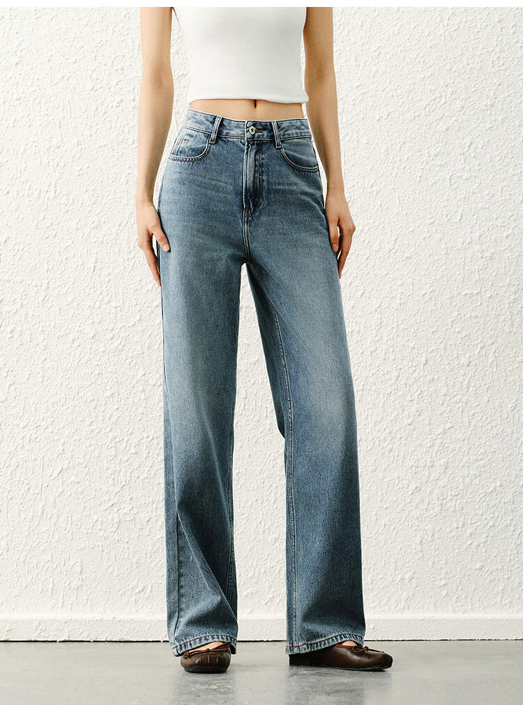 Semir Senrou | Women's Jeans, Spring Season, Contains Lyocell, Distressed Long Pants, Comfortable Basic Wide-Leg Pants, 103125124001A 23