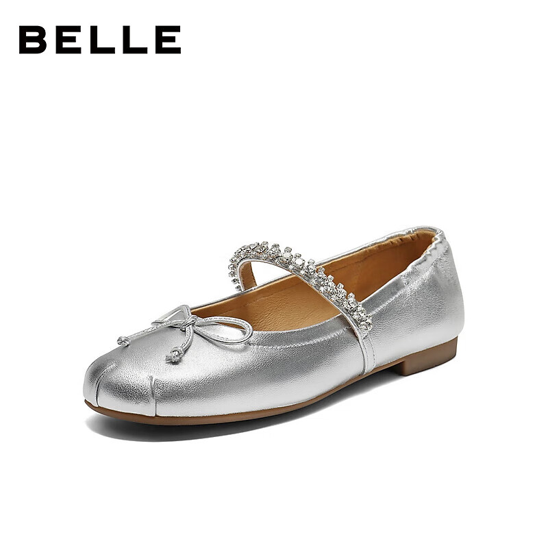 Belle Moonlight Mary Jane Women's Flat Casual Elegant Silver Ballet Shoes 3H9F5CQ5 Moonlight Silver Size 37