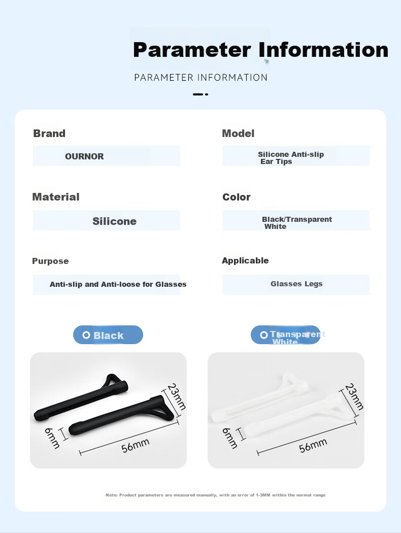 Ouna Glasses Anti-Slip Ear Hooks, Eyeglass Temple Fixers, Adjustable Retainer Straps for Sports, Preventing Glasses from Falling Off, Eyewear Accessories 15