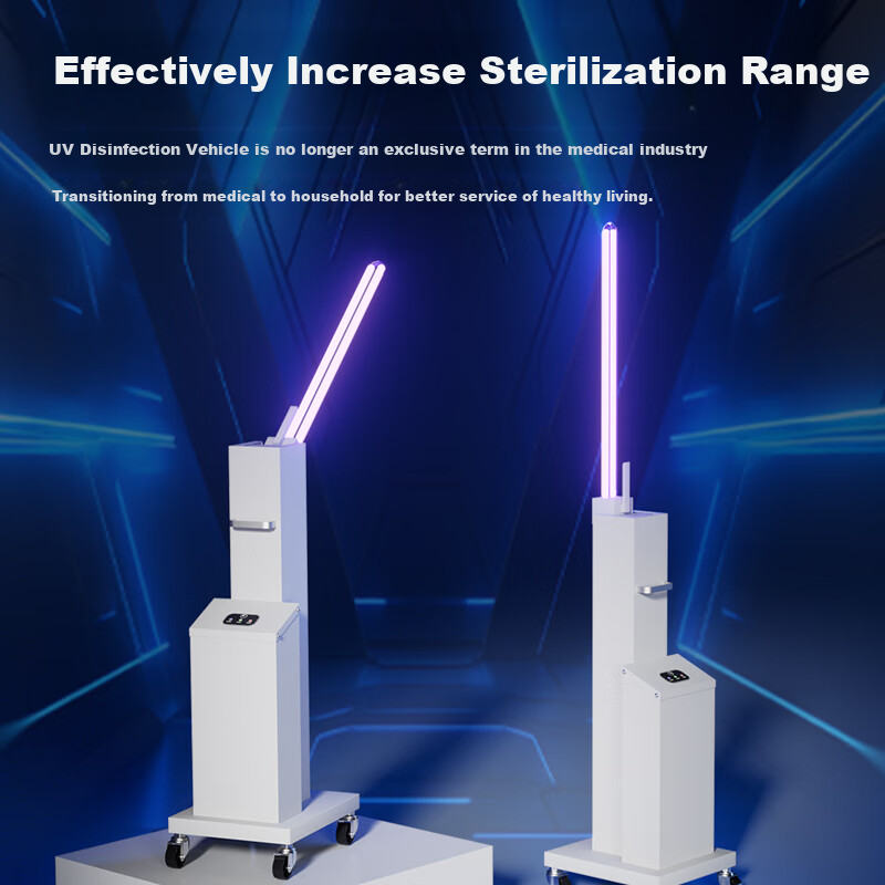 AOC Ultraviolet Disinfection Cart, Mobile Medical-Grade Sterilization Lamp, Home Mite Removal And Odor Elimination Ozone UV Light, Commercial Use