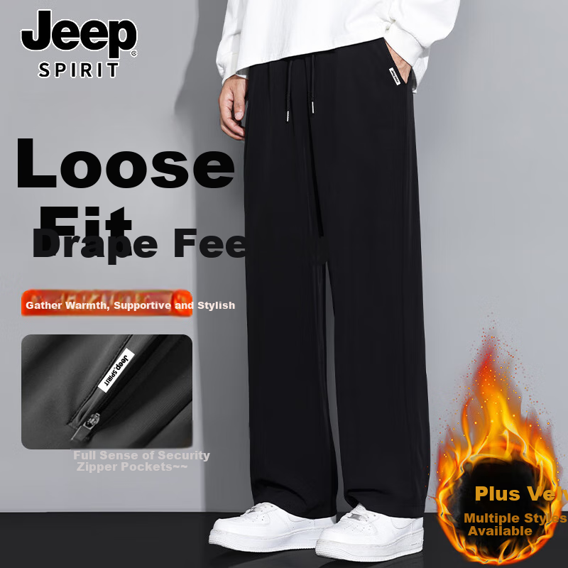 JEEP SPIRIT Мужские повседневные брюки, весенние брюки, прямые брюки, универсальные свободные спортивные длинные брюки для мужчин, размер XL