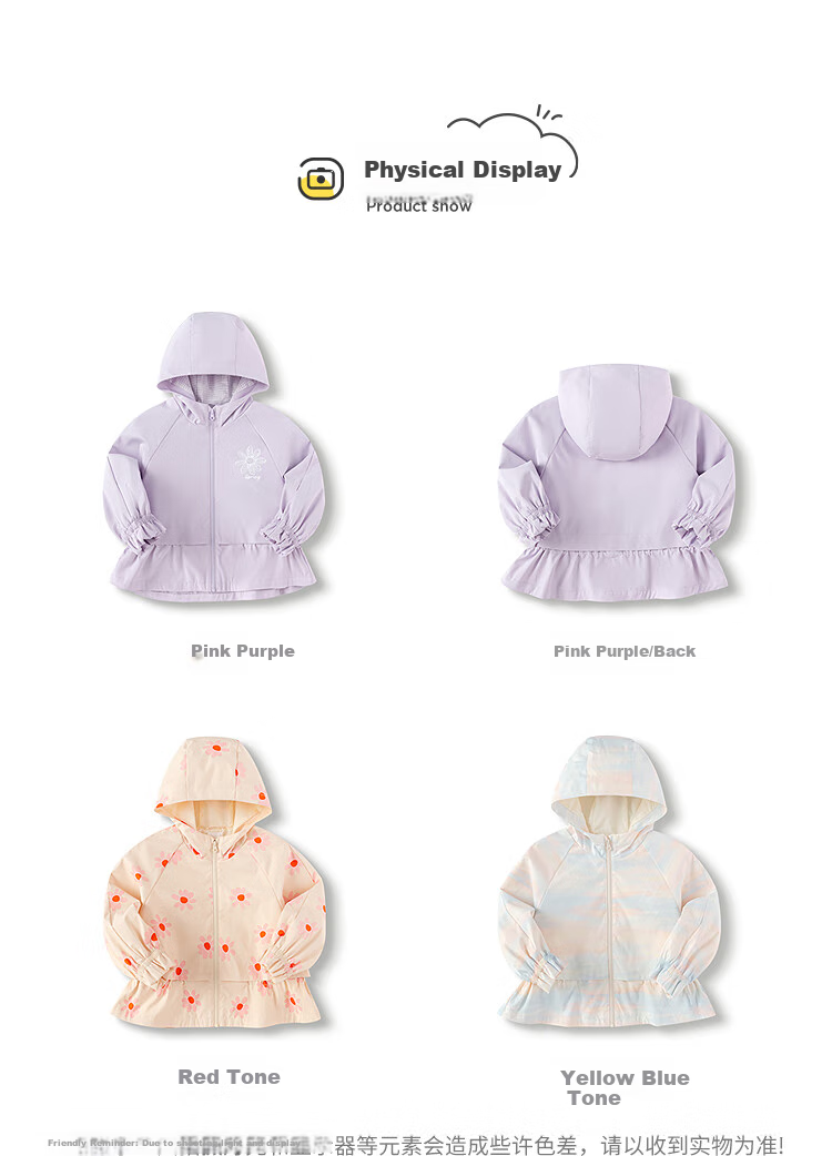 BALABALA Girls' Soft Shell Jacket with Hood, Faux Two-Piece Design, Spring 2025 Collection [Same As In-Store], 201125105012 4