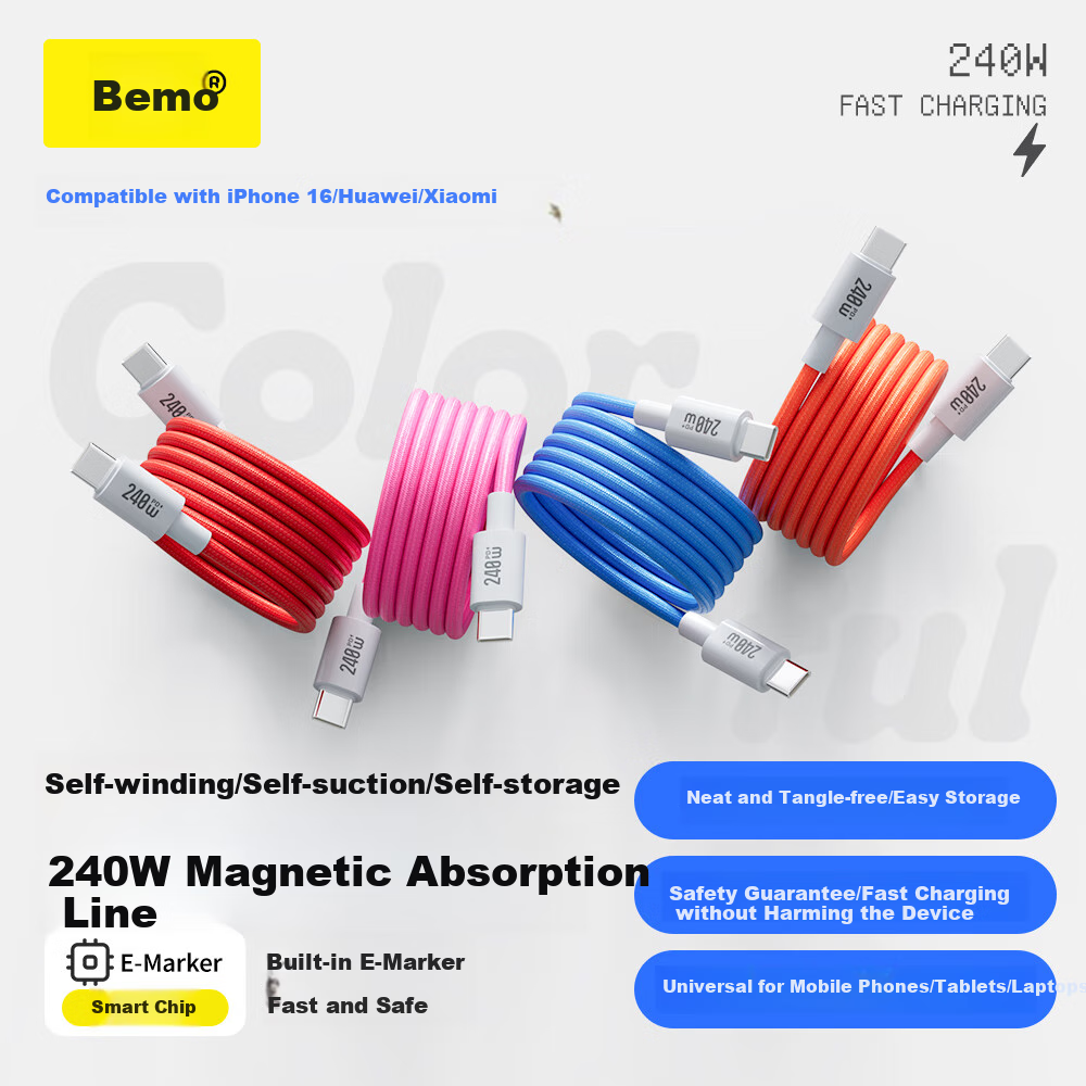 Магнитный кабель Beimo Type-C, 240W, 1 метр, для iPhone, iPad, Huawei, Xiaomi, розовый