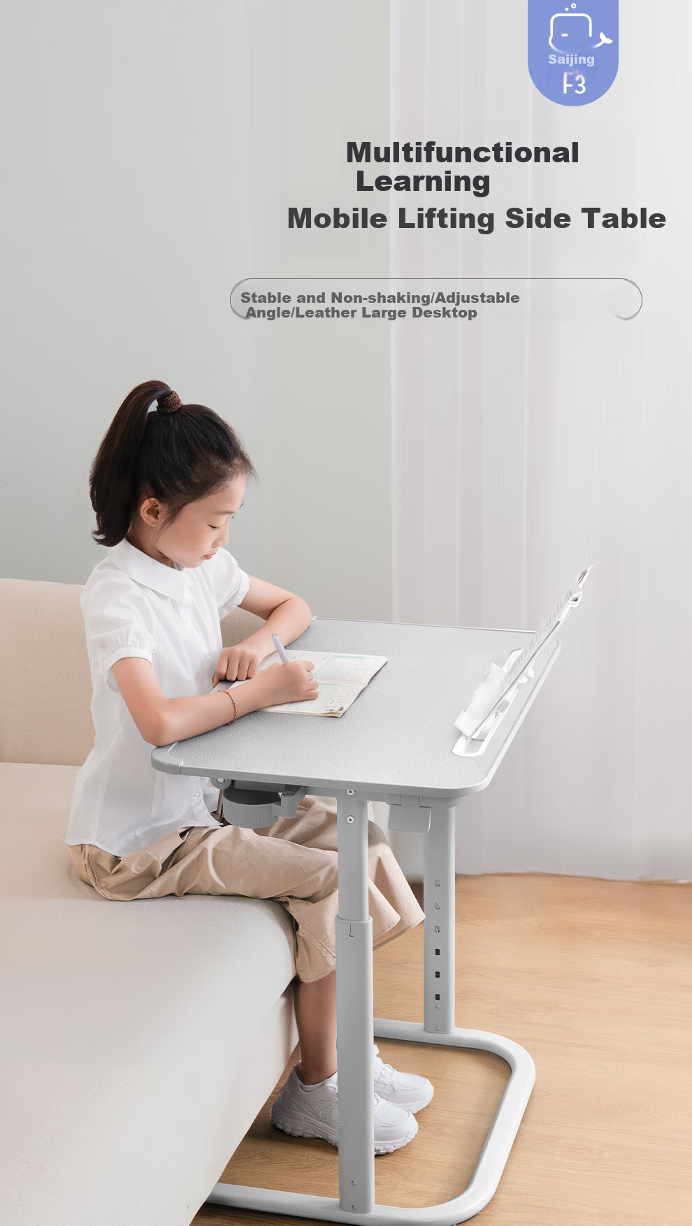 SaiJing F3 Learning Computer Desk Adjustable Height Study Desk Sofa Side Table Foldable Writing Desk for Primary School Students Mobile Adjustable Desk 1