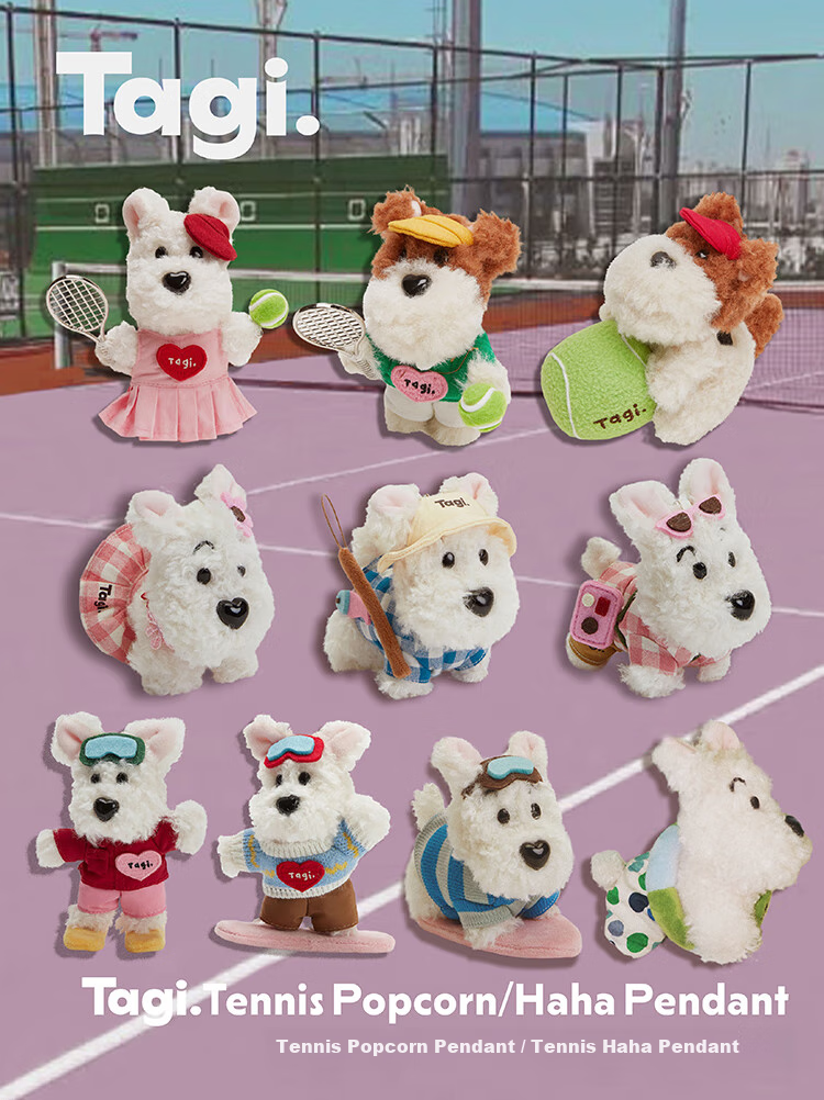 Tagi. Haha Puppy Wall Hanging / Zodiac Wall Hanging / Home Decor Accessories / Home Furnishing Supplies / Wall Ornaments Gift 1