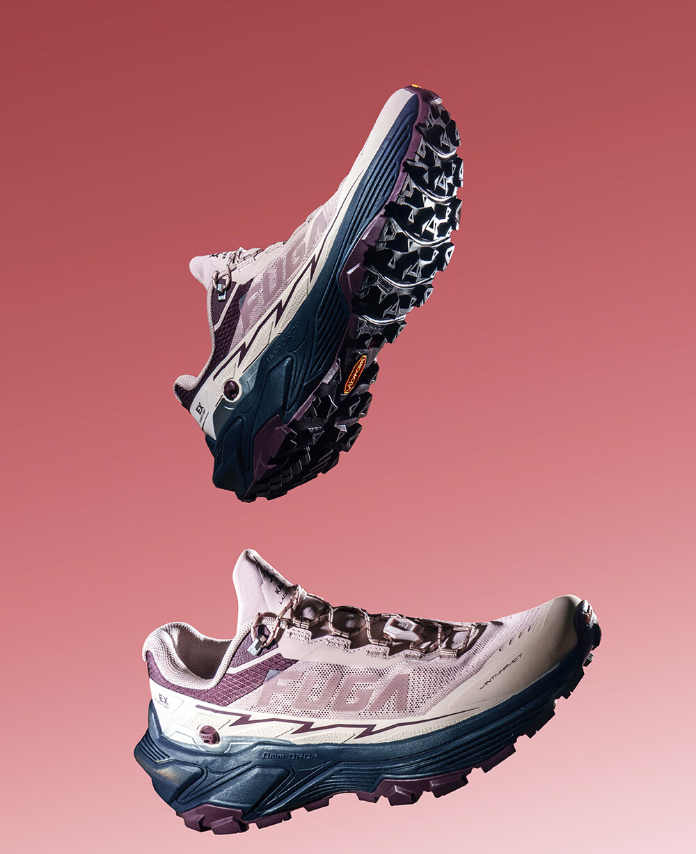 KAILAS FUGA New EX3 Long-Distance Cushioning Outdoor Breathable Grip Low-Cut Trail Running Shoes for Women 1