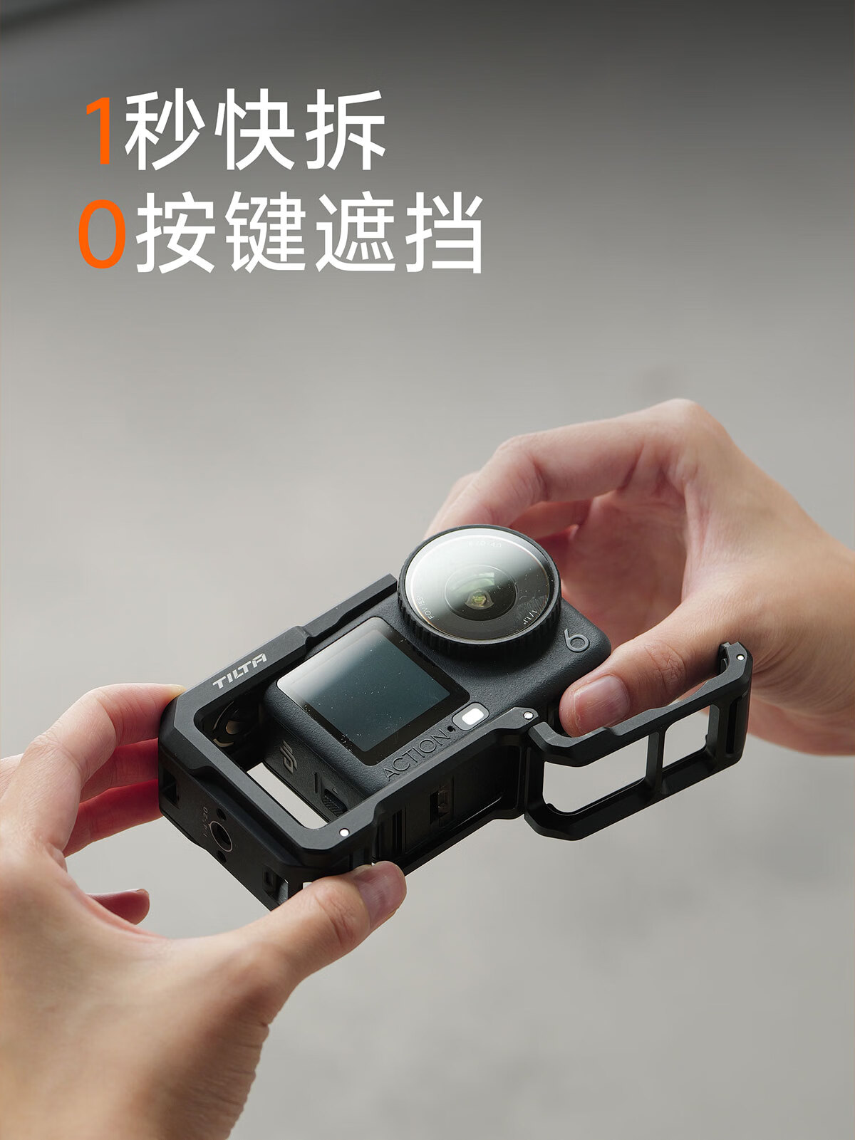 TILTA Iron Head Filter for DJI OSMO Action 6 Sports Camera Metal Expansion Frame Shockproof Protective Magnetic Base CPL Filter - Black 1