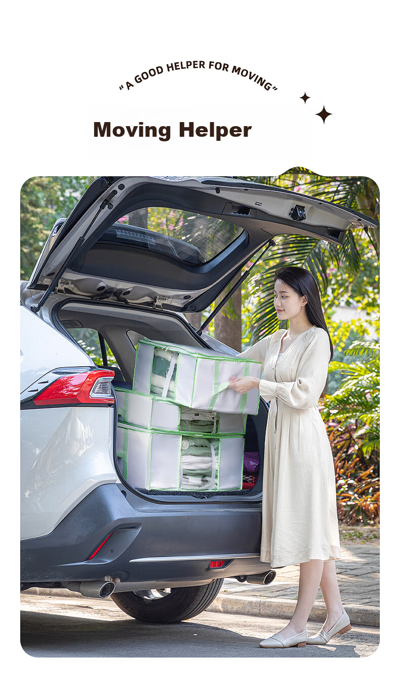 Taili Vacuum Storage Bags, Fabric Storage Boxes for Clothes And Quilts, Foldable Organizer Bags, 50L Medium Size 16