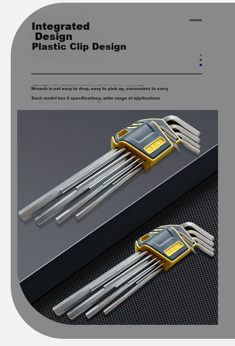 Great Wall Hex Key Wrench Set Flower-shaped Screwdriver Wrench Extra Long Hex Flower Wrench T10-50 338109 9