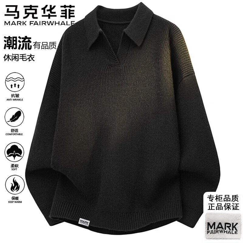 Mark Fairwhale Men's Sweater Autumn Winter Loose Fit Lapel Pullover Knitwear Youth Warm Black XL