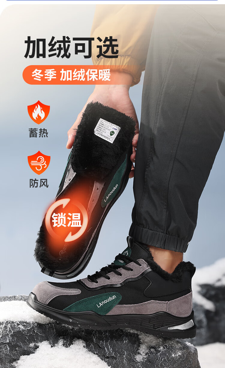 BlueOwl Shield Men's Safety Work Shoes Non-Slip SRC Lightweight Anti-Smash Anti-Puncture Construction Chef Shoes D2095SR Size 44 1