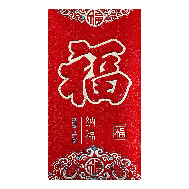 Dream Bridge Fu Character Red Envelopes Wedding Gift Birthday Gift Longevity Celebration Housewarming Opening Ceremony Graduation Gift Red Packets Set of 6