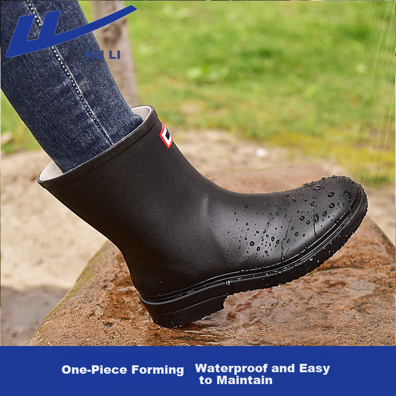 Huili Women's Fashion Rain Boots, Outdoor Waterproof Shoes, Non-Slip Short Boots, Wear-Resistant Rubber Boots, Water Boots, 6023 Black, Size 36