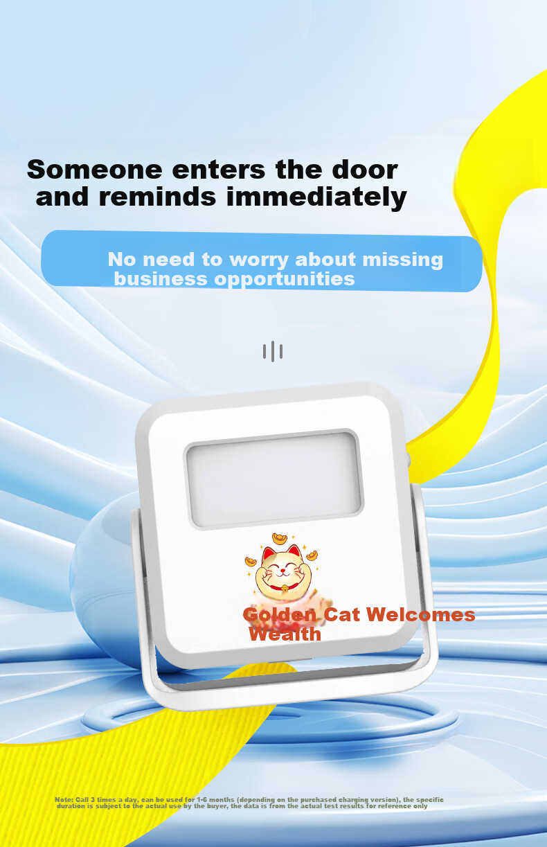 Dahong Welcome to Our Store Entrance Sensor, Supermarket Reminder Dingdong Greeting Doorbell And Voice Prompt for Entering 1
