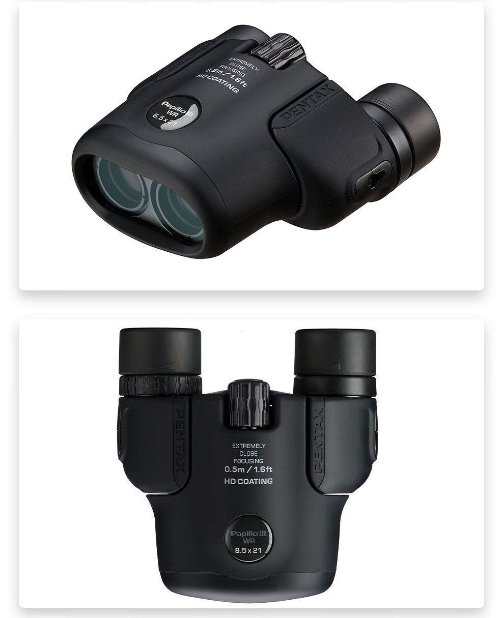 PENTAX Insect Lens III 8.5x21 Black Waterproof Macro Binoculars for Theater Museum HD Photography 24