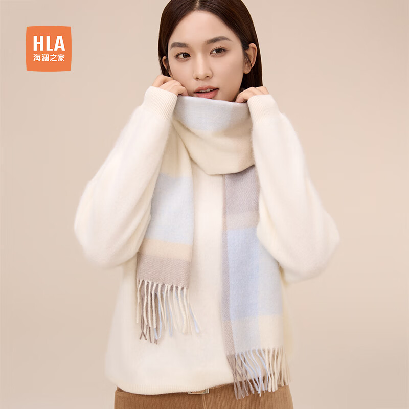 HLA Women's Pure Wool Scarf Fashion Warm Autumn Winter Cozy Gift Box Set for Girlfriend Trendy