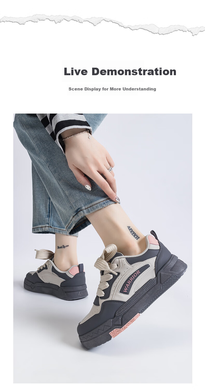 Huili Official Women's Shoes, White Sneakers for Women, Summer 2026 Thick-Soled Versatile Sports Board Shoes, Light Khaki Black, Size 35 8