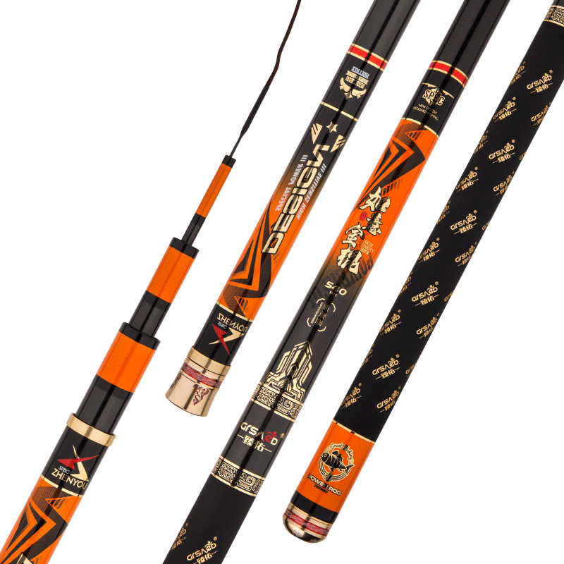 Grsaed Fishing Rod, Ruyi Golden Pole, 7.2 Meters Platform Fishing Rod, Carbon Fiber, 19 Sections, 6H Competitive Black Pit Fish Rod, Crucian Carp Rod Set