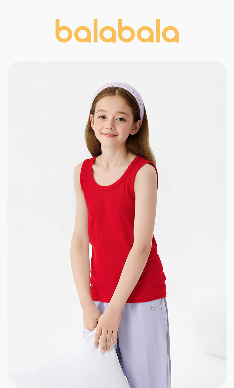 Balabala Kids Children's Underwear Girls 2026 New Spring Autumn Knitted Padded Skin-friendly Red Comfortable Slightly Stretchy Vest 1