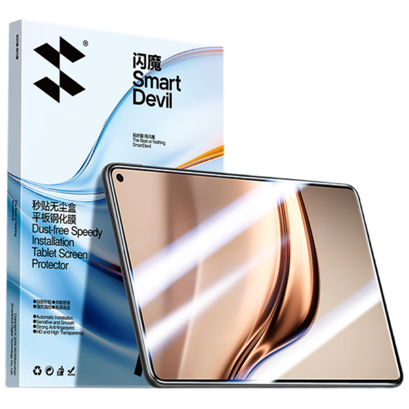 Shanmo Tempered Glass Screen Protector for Huawei MatePad Mini 8.8 Inch 2025 Model, HD Soft Light Full Screen Anti-Fingerprint, Flexible Edition, Dust-Free Box