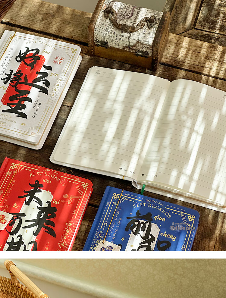 Sannianerban Vintage Chinese-Style Hardcover Cover Notebook, 128 Pages, High-Quality Student Journal, Diary, Birthday Gift, Graduation Present, Souvenir, Bright Future Ahead 7