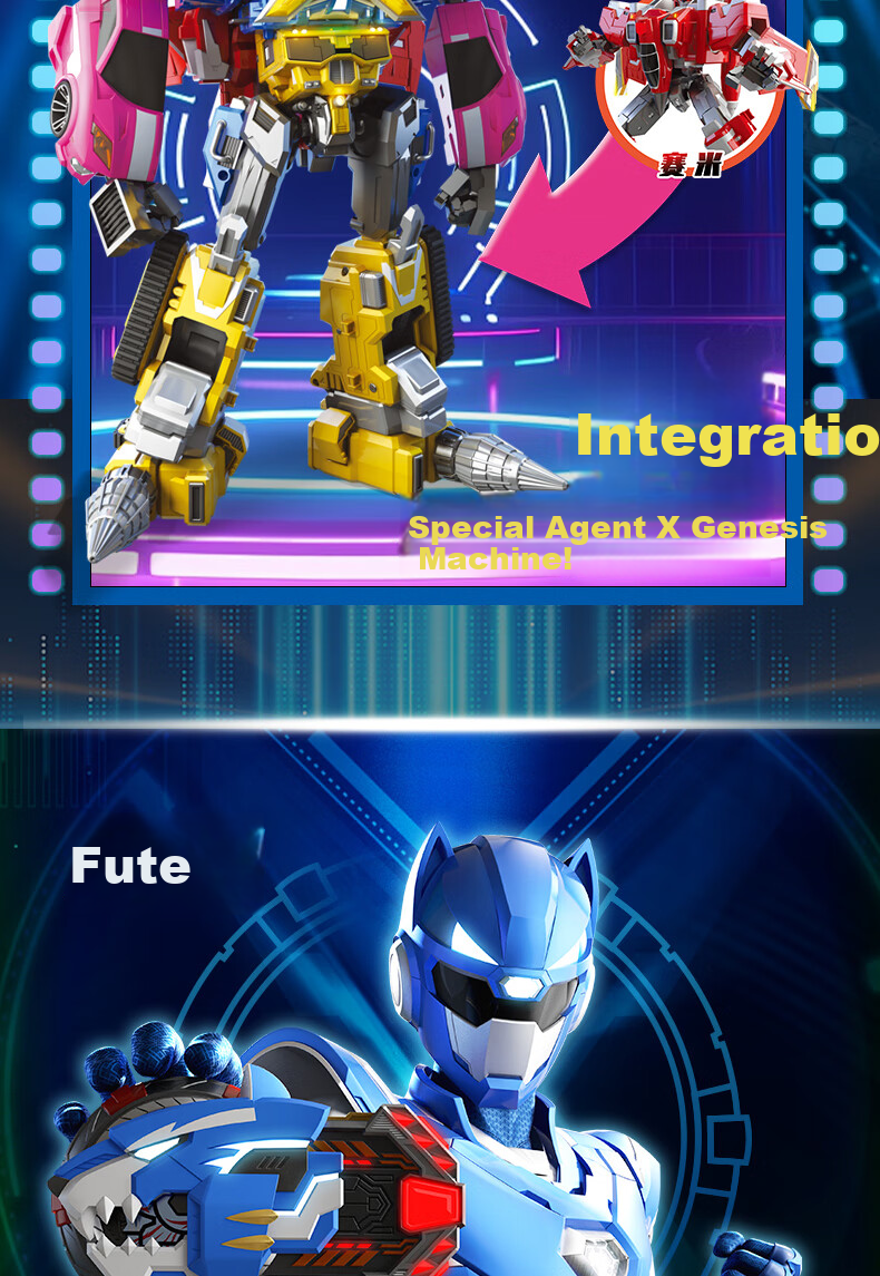 MinitegongduiX, Five-Year Anniversary Edition of Mecha Battle, Transforming Toy Robot, Gift for Young Boys 3