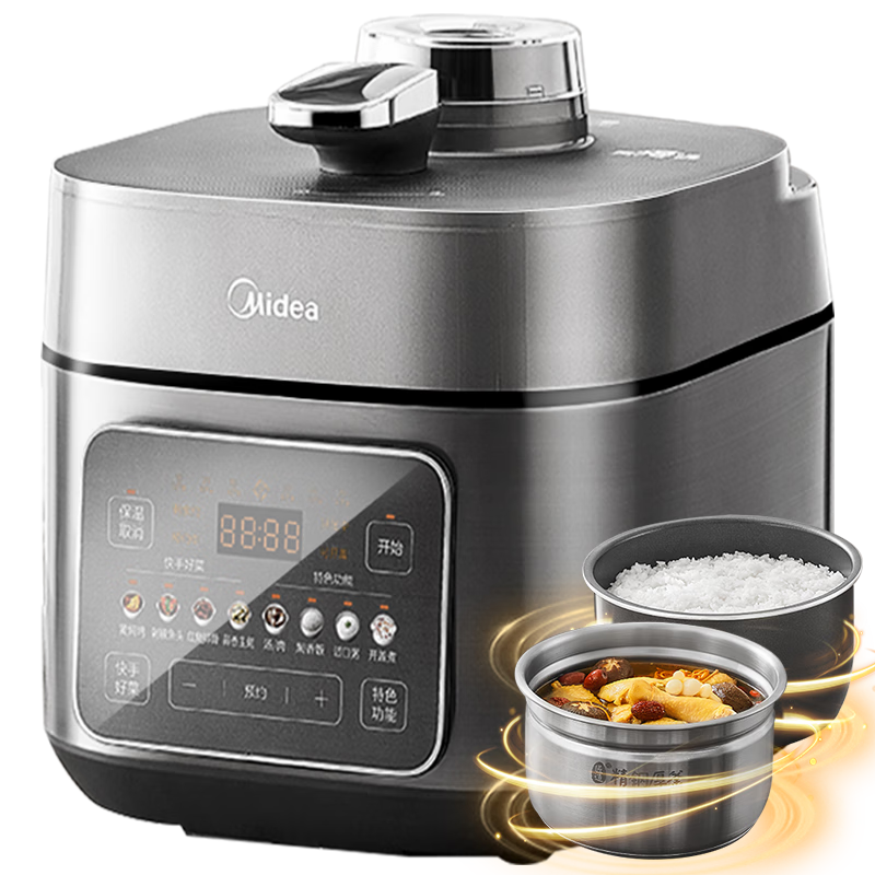 Midea IH High Power Non-Coated Pressure Cooker without Exhaust, 5L Dual Steel Inner Pot, 2200W Intelligent Reservation Multi-Function All-In Rice Cooker And Pressure Cooker for 4-6 People MY-S5175C