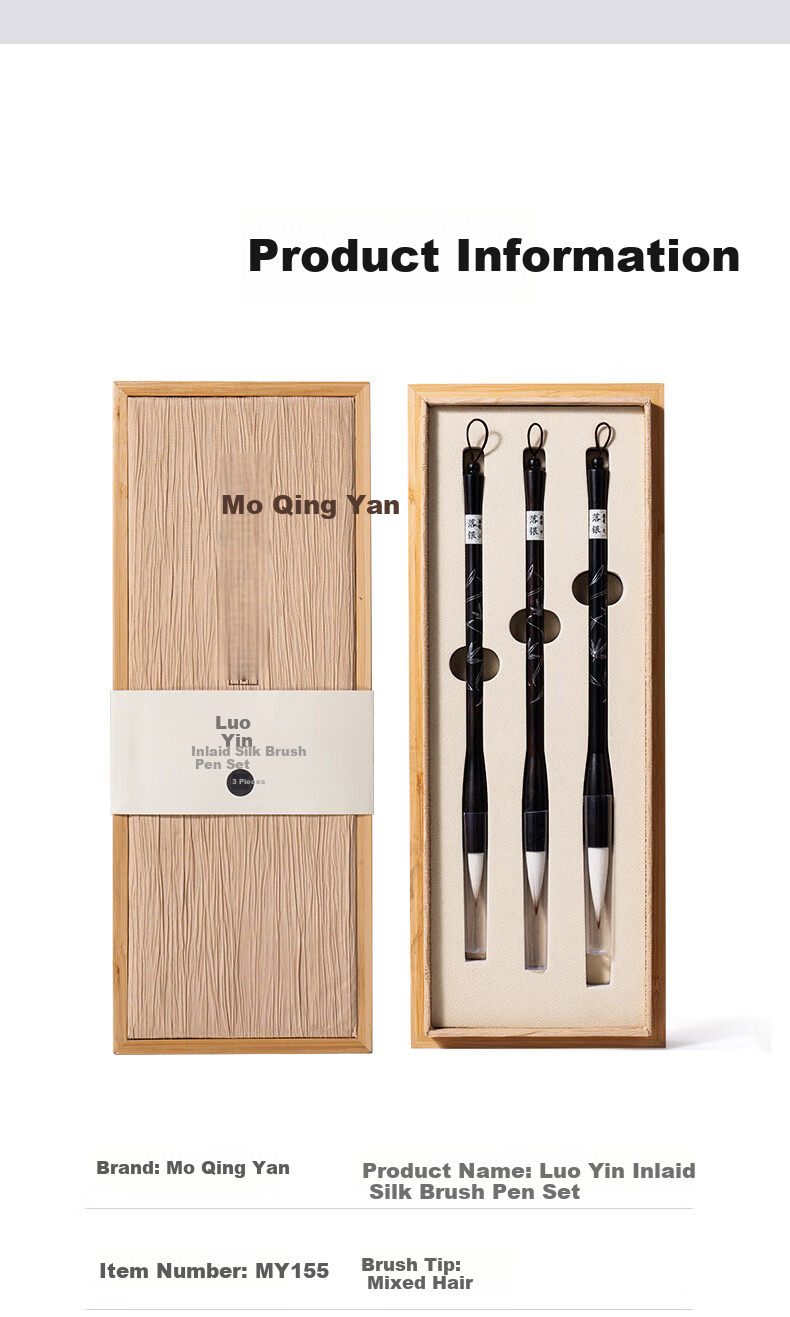 Moqingyan Lujin Jing Si Purple Sandalwood Brush Set, High-Quality Mixed Hair, Four Treasures of The Study, Calligraphy And Chinese Painting Supplies, for Large, Medium And Small Regular Script, Beginners' Running Script, Kaishu, And Seal Script MY155 11