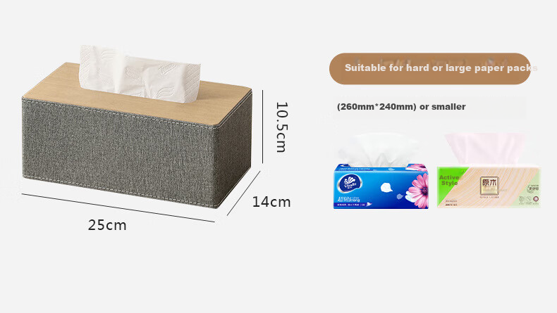 Ubility Leather Tissue Box Multifunctional Premium Desktop Remote Control Organizer Living Room High Aesthetic 9154 Classic Gray 9