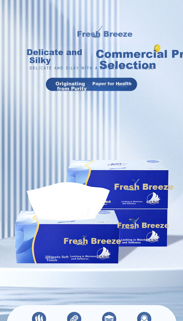 Qingfeng Natural Wood Pure Product Boxed Facial Tissues, 2-Ply, 200 Sheets*12 Boxes, Commercial Use Tissue Paper 1