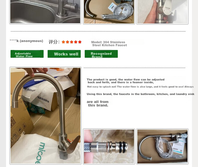 MICOE Kitchen Faucet Series, Pull-Out Type, 304 Stainless Steel, Waterfall Cold And Hot, 360° Rotating, Sink Tap for Vegetable Washing 9