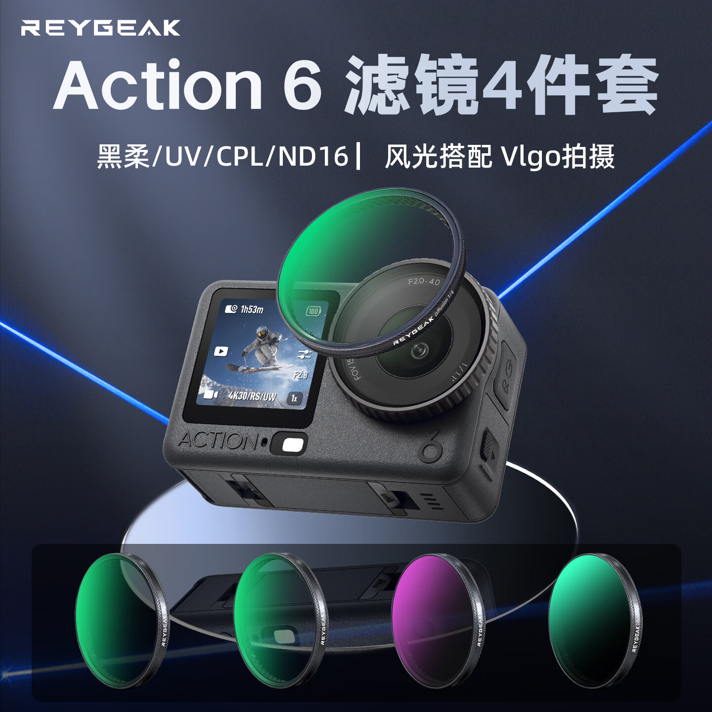 REYGEAK DJI Action 6 Filter Set CPL UV Black Soft ND16 Neutral Density Gradient Polarizing Lens Protection Kit