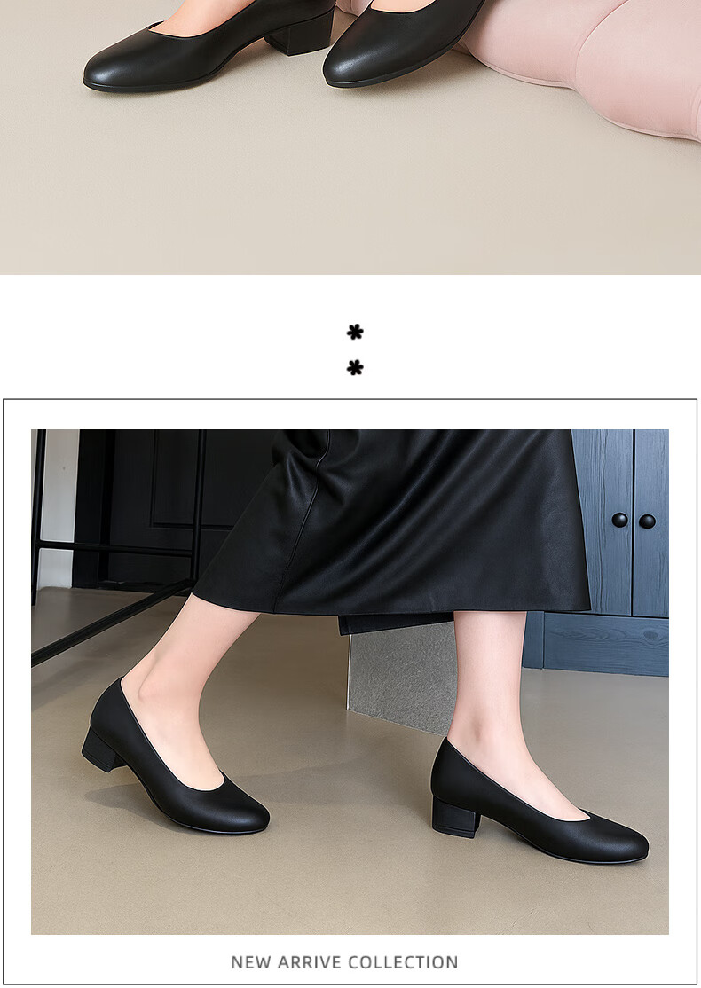 FOOTOPPO Women's Chunky Heel High Heels Interview Single Shoes Black Work Shoes for Flight Attendants Soft Sole Leather High Heels 2