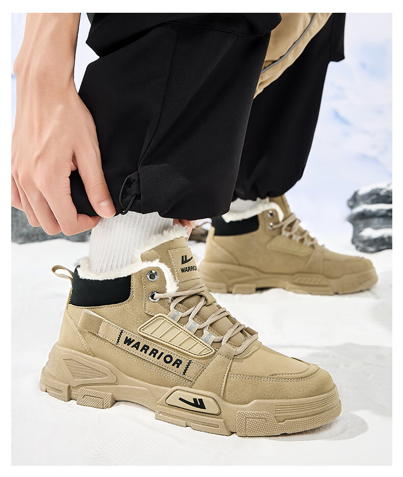 Warrior Official Men's Snow Boots Fleece Lined Thickened Northeast Warm Martin High Top Cotton Shoes 212N Khaki Size 43 21