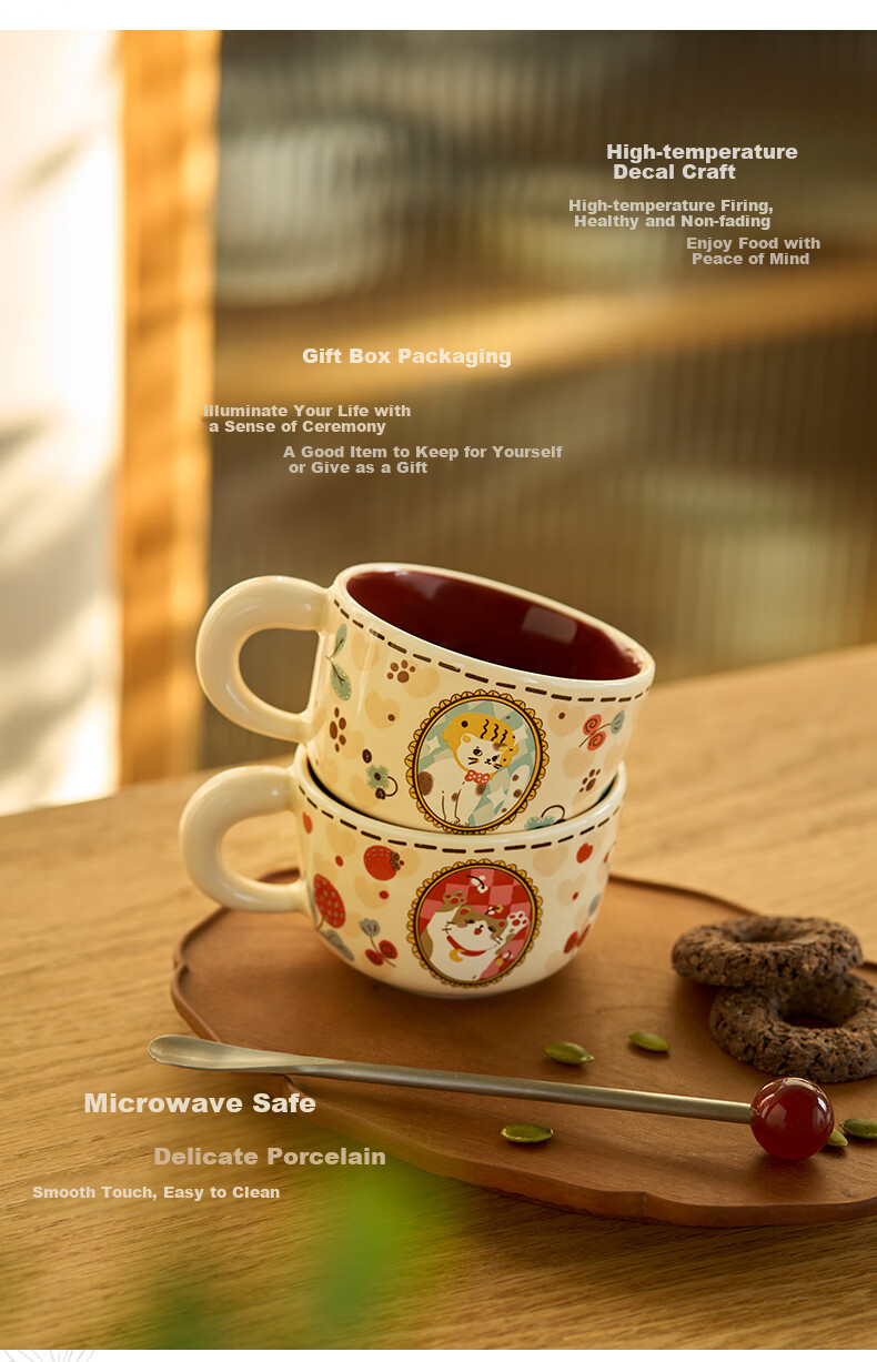 Siyue Cat Cup Set, Mug Coffee Cups Gift Box, New Home Housewarming Wedding Engagement Wedding Gift Souvenir 7
