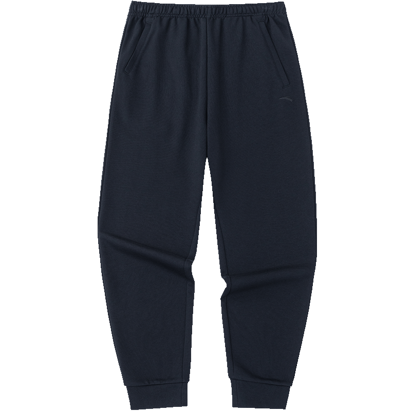 Anta Jogger Pants | Black Knitted Sports Trousers for Women, New Loose Casual Running Sweatpants with Cuffed Ankles