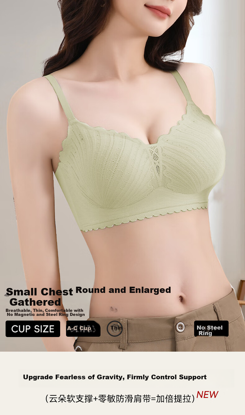 GUJIN Women's Bra for Small Breasts, Push-Up, Lift, Anti-Sagging, Side Support, Wireless, Adjustable, Lightweight, Breathable Brassiere 3