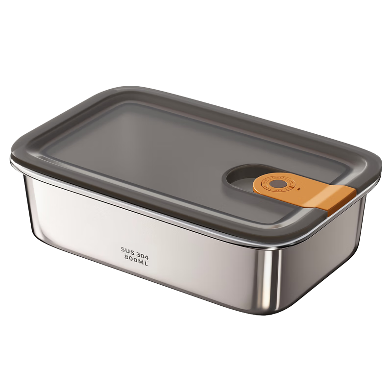 Jiabangshu Stainless Steel Food Storage Container 1300ML Vacuum Sealed Microwave Safe Lunch Box