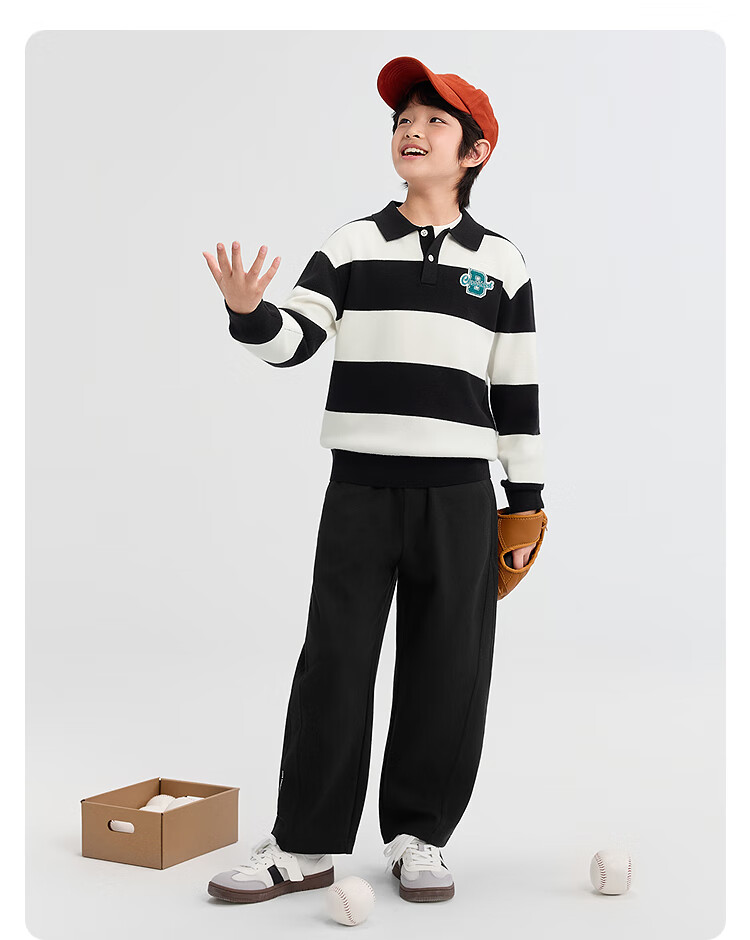 BALABALA Balaone Boys' Trousers, Children's Pants, Autumn Sweatpants, Loose Sickle Pants 4