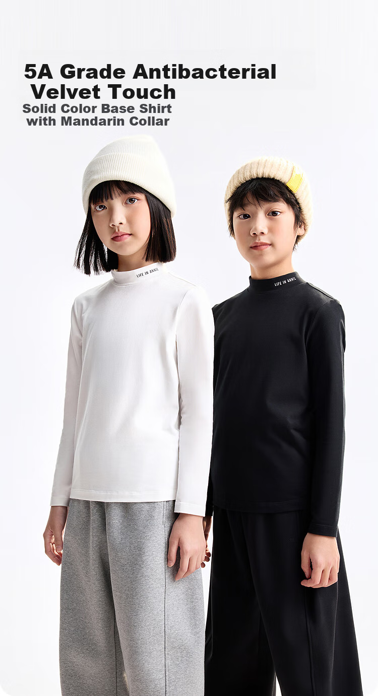 Annil Children's Clothing, Boys And Girls Mid-Round Long-Sleeve T-Shirt, 2025 Autumn New Style, Solid Color Base Shirt 1