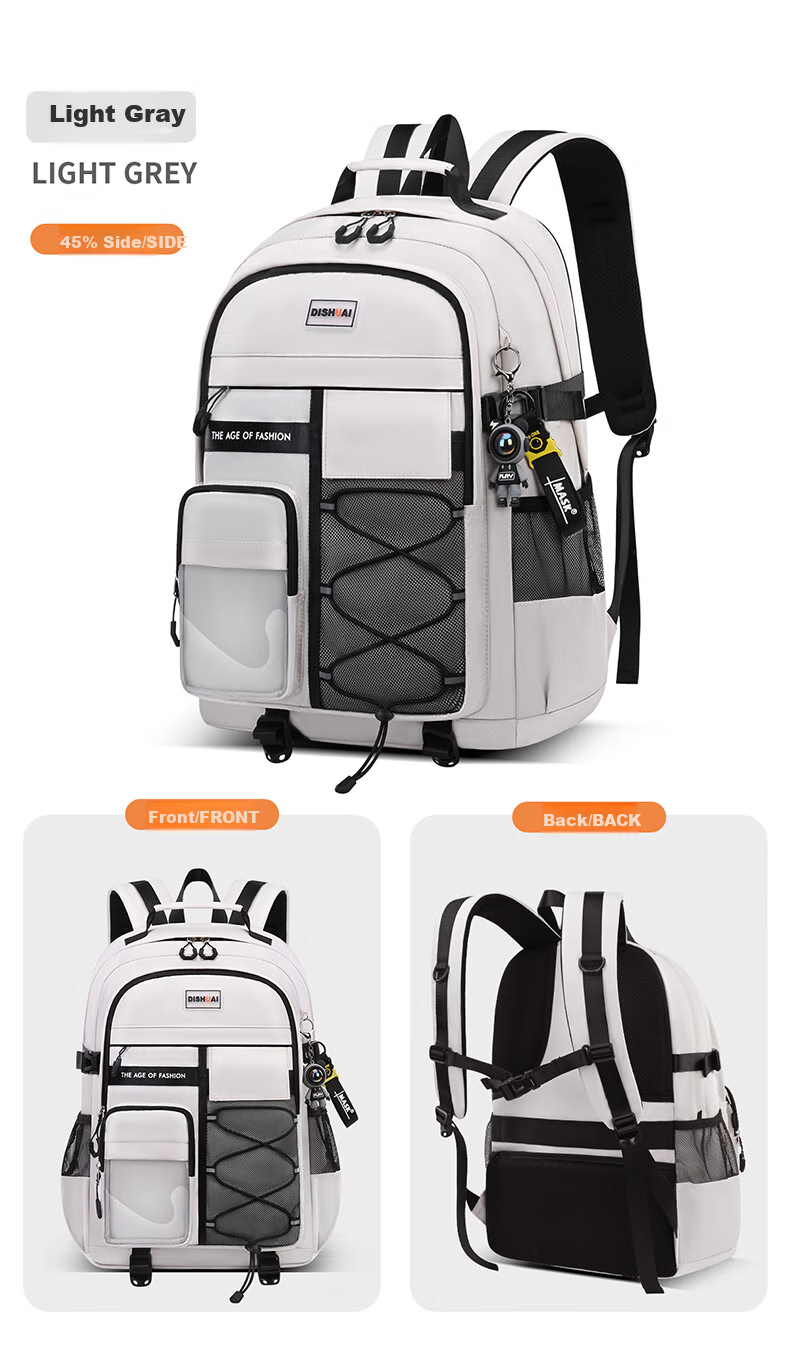 Dishuai Backpack for Middle School Boys, Large Capacity, Stylish, Lightweight, Suitable for Grades 4-6 And High School/College Students 21