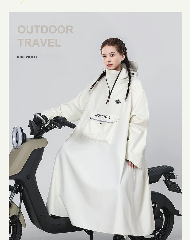 Beimei Electric Scooter Raincoat for Men And Women, Single-Person Integrated Long Full-Body Heavy Rain Protection with Detachable Rain Poncho 12