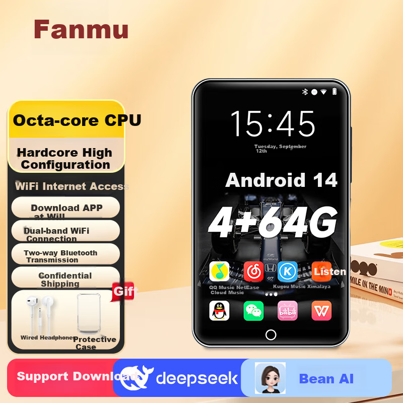 Fanmu BF61-01204742